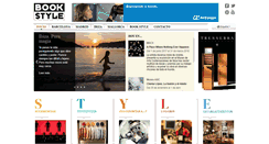 Desktop Screenshot of bookstyle.net